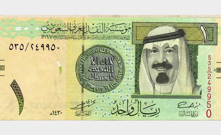 Aarda Info الصور والأفكار حول الدولار الامريكي يساوي بالريال السعودي