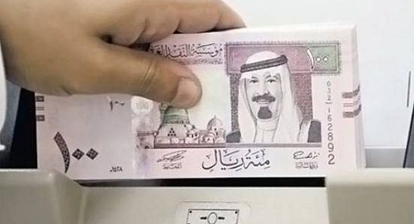 45 جنيه مصري كم ريال سعودي
