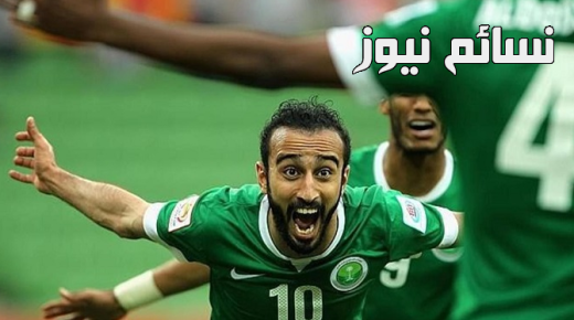 رابط مباراة السعودية واليابان تويتر